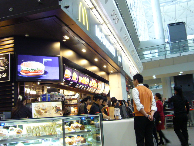 P1100993.JPG