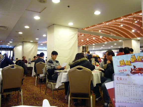 P1110450 富臨漁港 店内1.jpg
