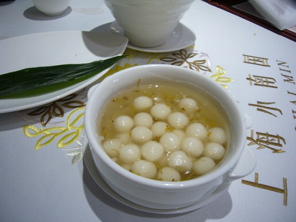 P1120208 小南國 酒釀丸子.jpg