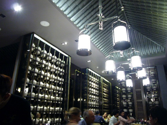 P1140033 nara thai cuisine central embassy.jpg