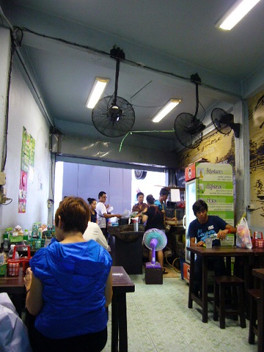 P1140078 Noodle of siam 2.jpg