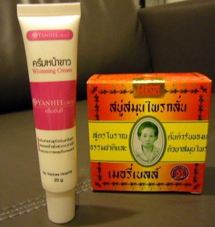 P1150481 madamheng yanhee.jpg
