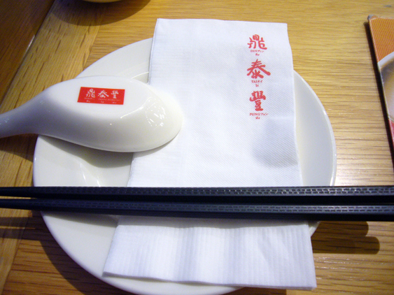 P1200233-1.jpg