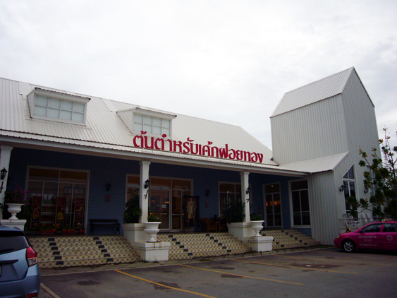 P1200818-1.jpg