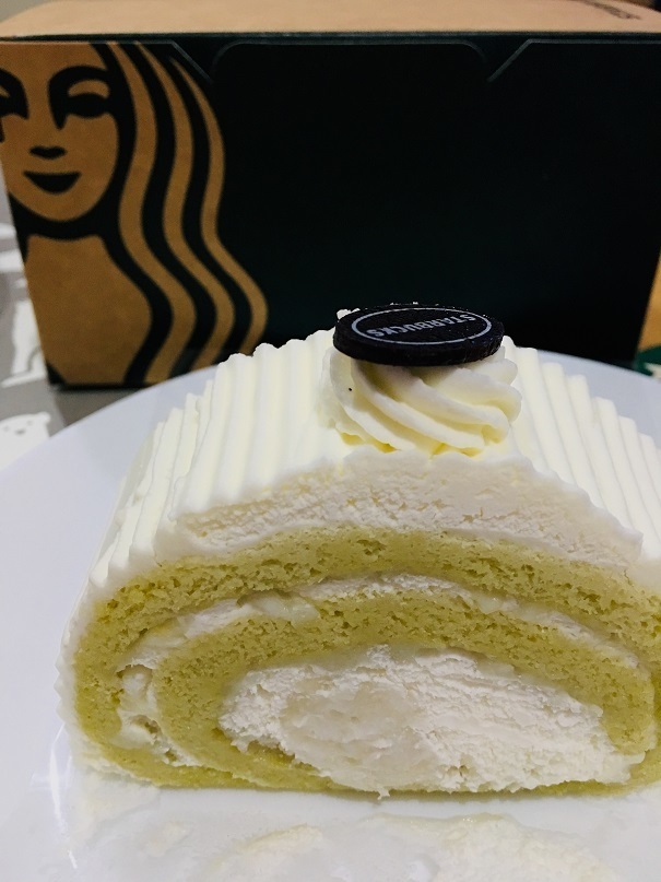 pandan.jpg