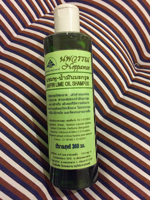 shampoo.png